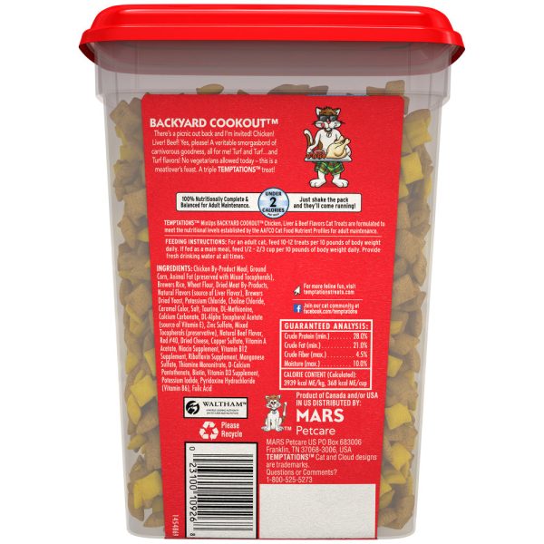 Temptations Mixups Crunchy & Soft Backyard Cookout Flavor Cat Treats Hot on Sale - Image 2