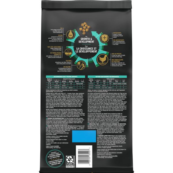 Purina Pro Plan Chicken & Rice Formula Toy Breed Dry Puppy Food on Sale - Image 3